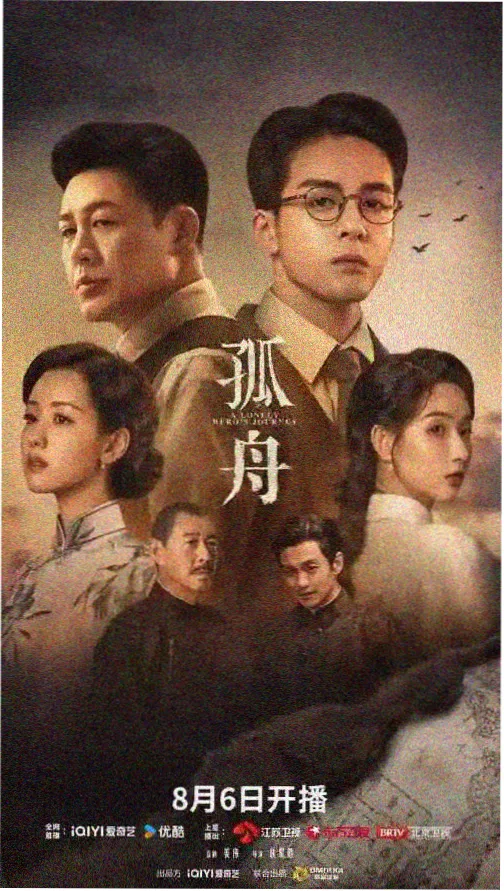 镜像语言拆解课程封面